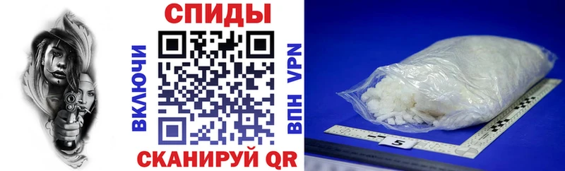 Амфетамин 97% kraken ссылки Ханты-Мансийск