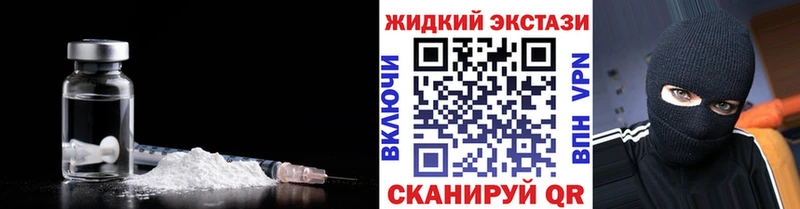 БУТИРАТ BDO  Ханты-Мансийск 