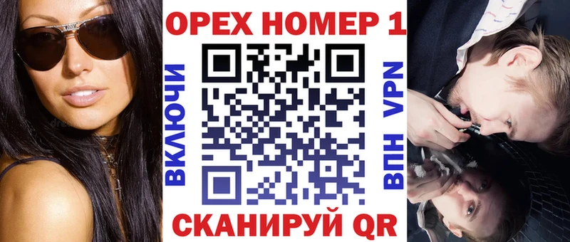 КОКАИН 98%  OMG как войти  Ханты-Мансийск 