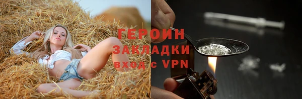 apvp Абдулино