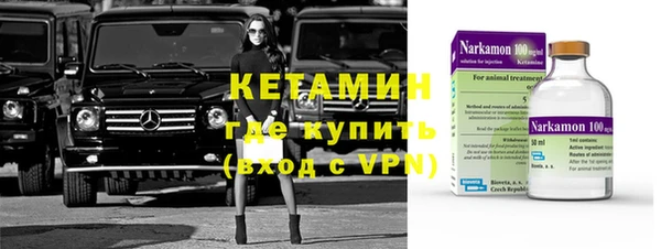 apvp Абдулино