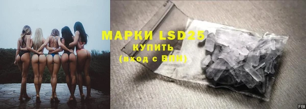 apvp Надым
