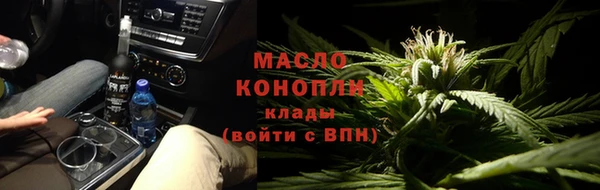 apvp Надым