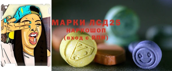 apvp Абдулино