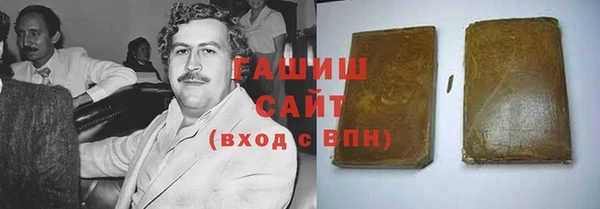кокаин премиум Наволоки