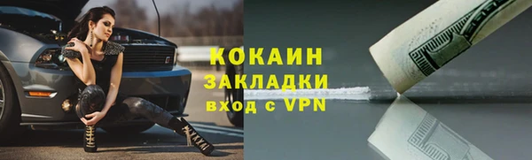 apvp Абдулино