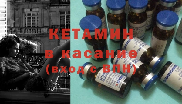 apvp Абдулино