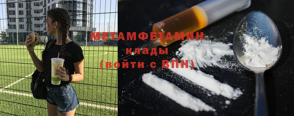 кокаин премиум Наволоки