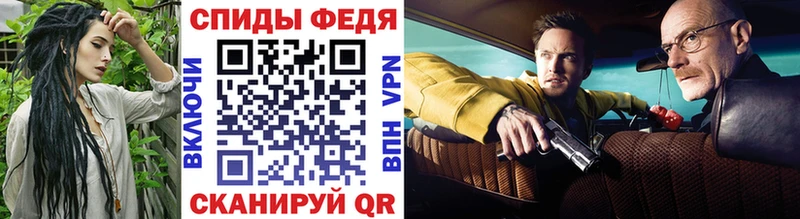 МЕТАМФЕТАМИН Methamphetamine  Ханты-Мансийск 