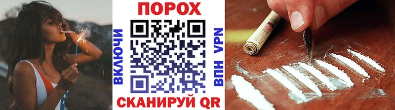 Метамфетамин мет Ханты-Мансийск
