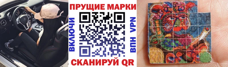 kraken зеркало  Ханты-Мансийск  Марки N-bome 1,8мг 